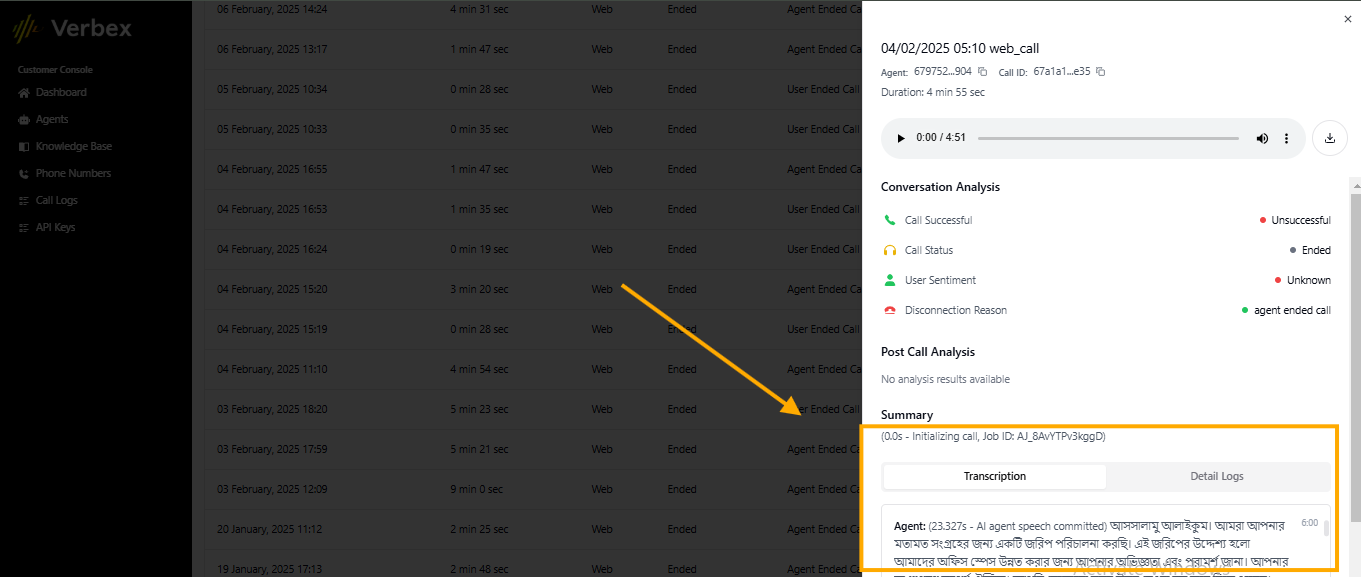 Post Call Analysis Dashboard